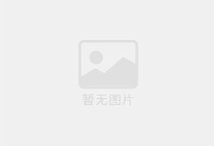 礼纪防水补漏公司的电话号码是多少？